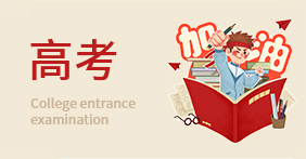 101范文网