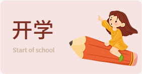 101范文网