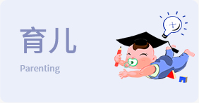 101范文网